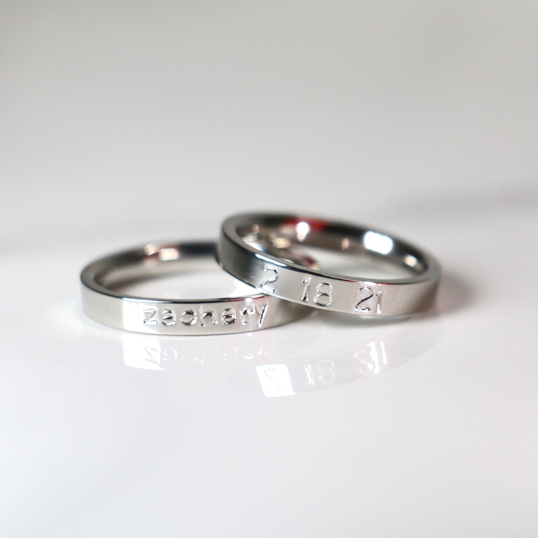 Silver Band Ring Customizable